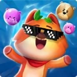 泡沫暴徒领红包