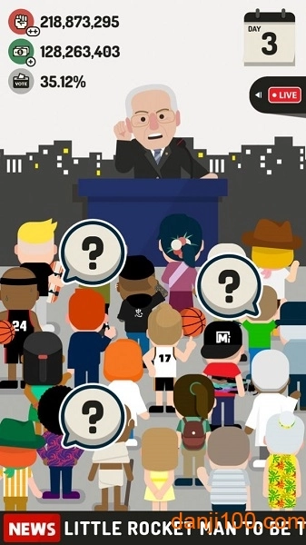 总统竞选模拟游戏图3