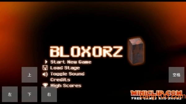 高智商滚木头游戏图2