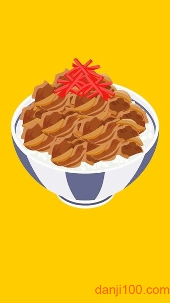 美味的盖饭游戏(donnmaker)(2)