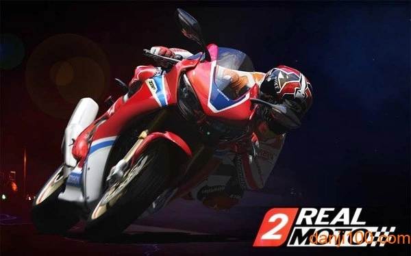 真实摩托2中文版(RealMoto2)