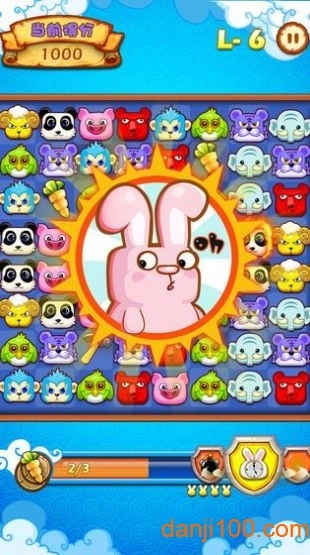 夺回萝卜保卫菜园手机版