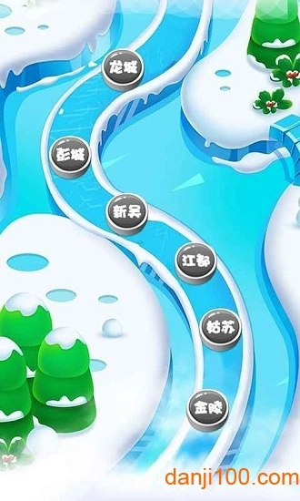 惊喜大富翁红包手游图1