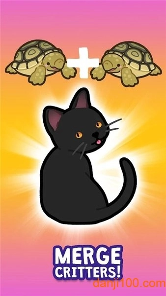 合并牧场手游(2)