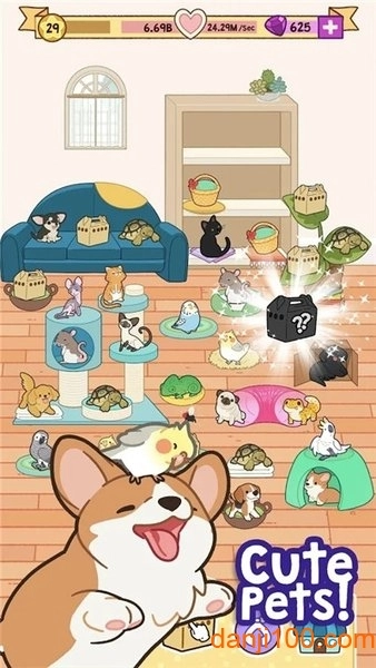 合并牧场手游(4)