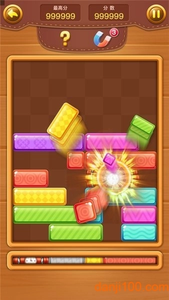 开心消方块红包版(slidesblockpuzzle)图2