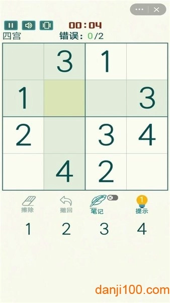 数独九宫格游戏图2