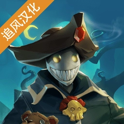 达奇威尔城堡游戏