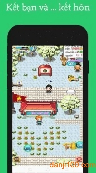 风之村农场中文版图1