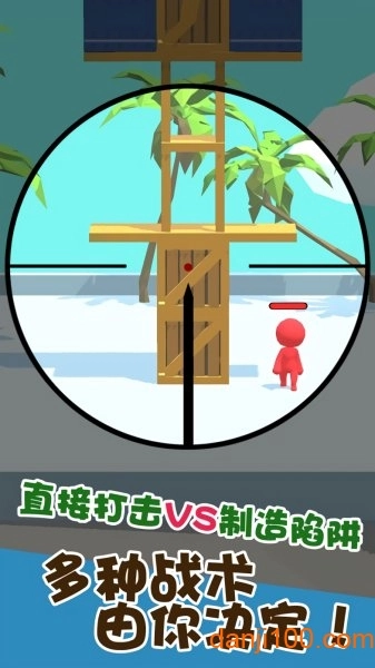 我狙打的贼六游戏图2