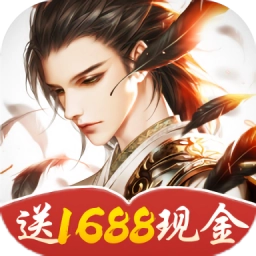 神武九州红包版