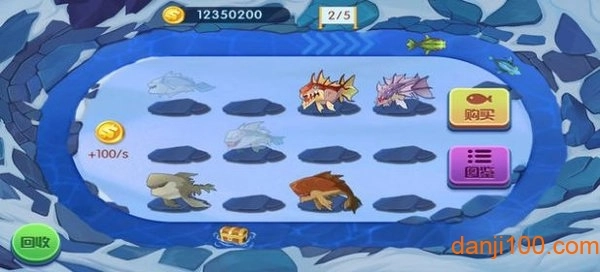 捕鲲达人游戏图2