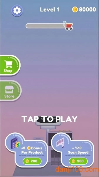 疯狂消费日游戏图1