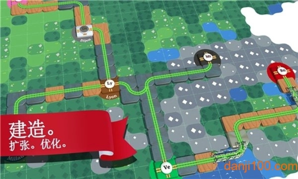 火车调度员世界游戏