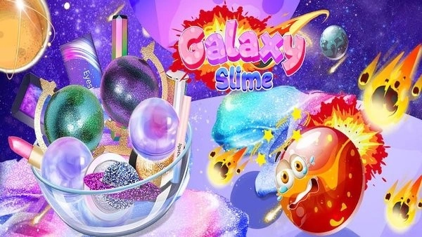 史莱姆星空嘉年华图2