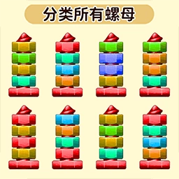 脑力我最强