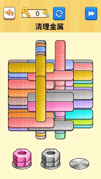 脑力我最强图4