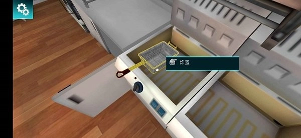烹饪模拟器游戏正版