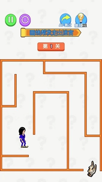 迷宫大逃脱手机版图2