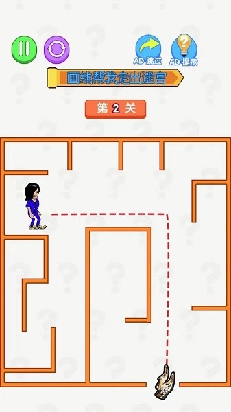迷宫大逃脱手机版图3