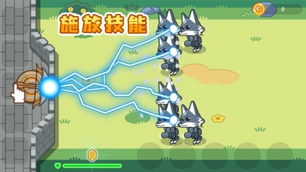 魔法弩射击防御小游戏图2