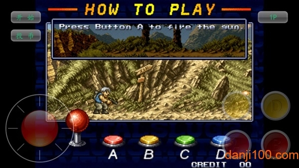 合金弹头4官方正版图2