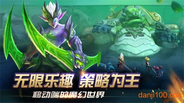 光之守望最新免费版图2