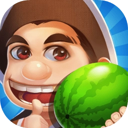 王婆卖瓜手游 v11