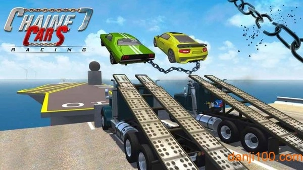 锁链赛车游戏图1