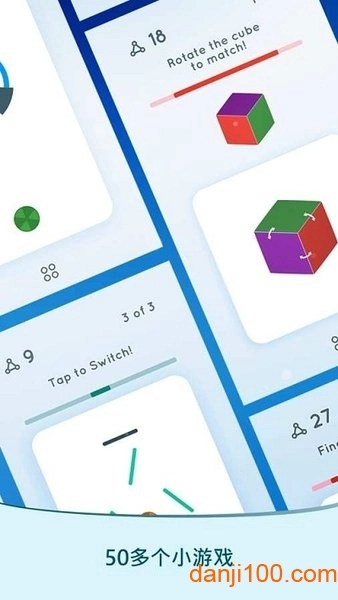 Eureka游戏图2