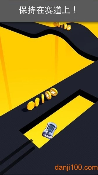 漂移跑车图3