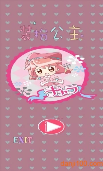 美少女装扮化妆手游图2