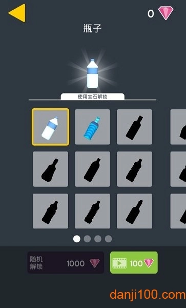 过不去的冒险手游图3