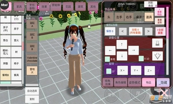 校园恋爱模拟器