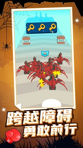 无敌战争机器