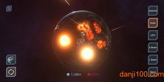 SolarSmash安卓版图3