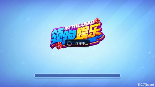 领跑娱乐官网版(1)