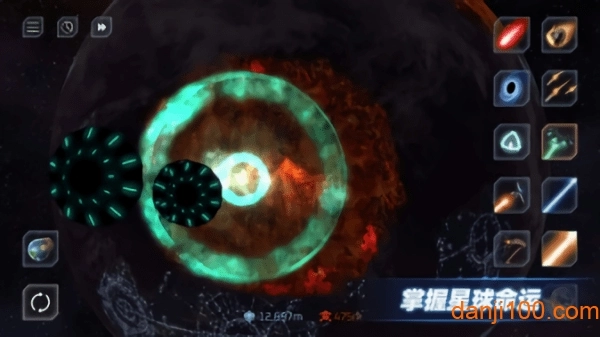 星战模拟器(SolarSmash)最新版图1