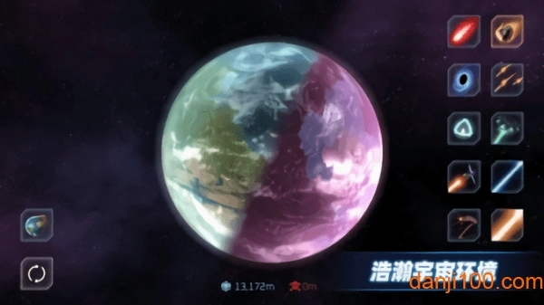 星战模拟器(SolarSmash)最新版图2