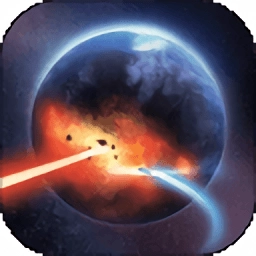 星战模拟器(SolarSmash)最新版