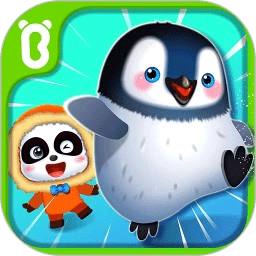 奇妙企鹅部落宝宝巴士原版