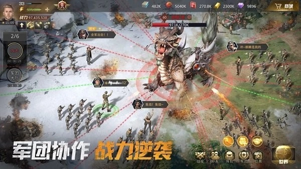 巨兽战场游戏