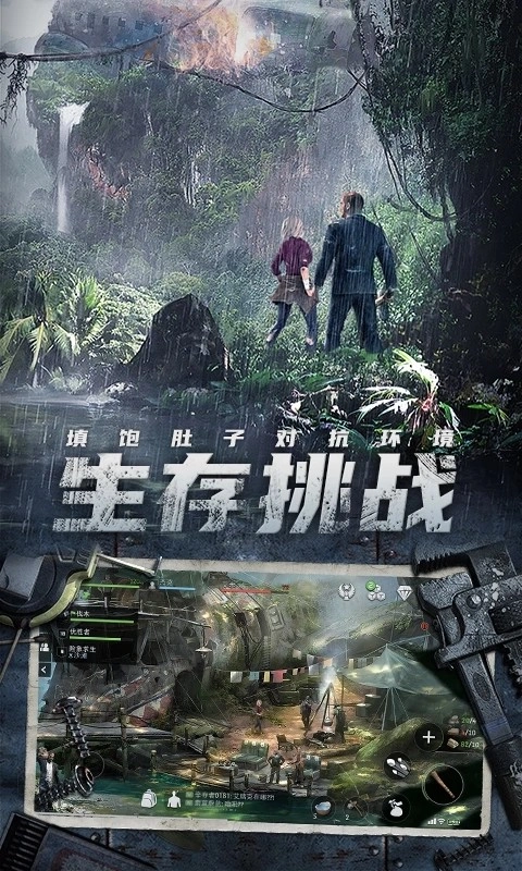 迷失蔚蓝游戏图2