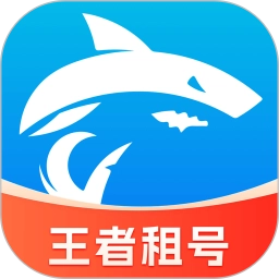 鲨鱼交易无广告版