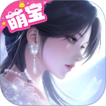 浮生忆玲珑游戏