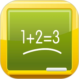 儿童数学王国游戏