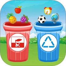 垃圾分类闯关游戏