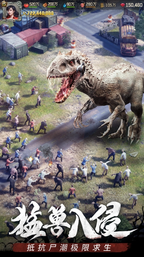 荒野迷城游戏图4