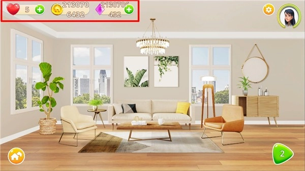 嘉居设计家安卓官方版图2