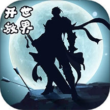 遇见游戏